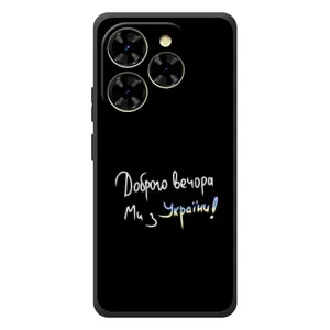 Чохли (Доброго вечора, ми за України) для Чорнийвид Шарк 9 (AlphaPrint) (Ми з України)