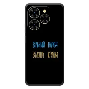 Чохли (Доброго вечора, ми за України) для Чорнийвид Шарк 9 (AlphaPrint) (Вільний Народ)