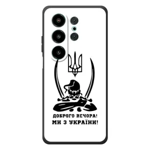 Чехлы Доброго вечора, ми за України для Блэквью Вейв 10 (AlphaPrint) (Доброго вечора)