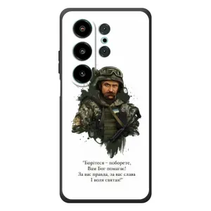 Чехлы для Blackview Wave 10 с принтом Тараса Шевченко (AlphaPrint) (Шевченко воин)