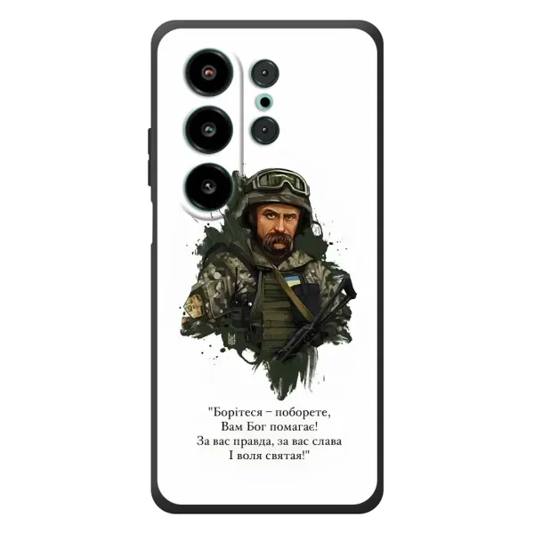 Чехол с принтом «Шевченко воин» для Blackview Wave 10