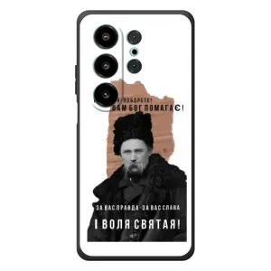Чехлы для Blackview Wave 10 с принтом Тараса Шевченко (AlphaPrint) (Тарас Шевченко)