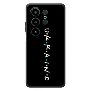 Украинские Чехлы для Blackview Wave 10 с картинкой УПА (AlphaPrint) (UKRAINE)