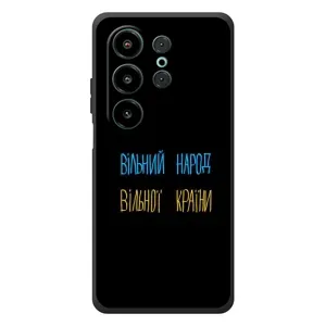Чехлы Доброго вечора, ми за України для Блэквью Вейв 10 (AlphaPrint) (Вільний Народ)