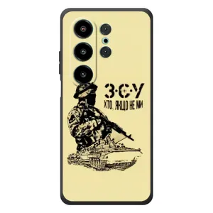 Чехлы с картинкой ЗСУ для Blackview Wave 10 (AlphaPrint) (З.С.У)