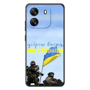 Чохли (Доброго вечора, ми за України) для Чорнавію Веве 6С (AlphaPrint) (Ми з України)