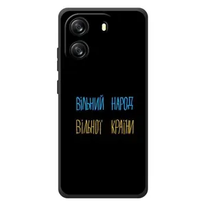 Чохли (Доброго вечора, ми за України) для Чорнавію Веве 6С (AlphaPrint) (Вільний Народ)