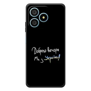 Чехлы Доброго вечора, ми за України для Блэквью Вейв 9С (AlphaPrint) (Ми с Украины)