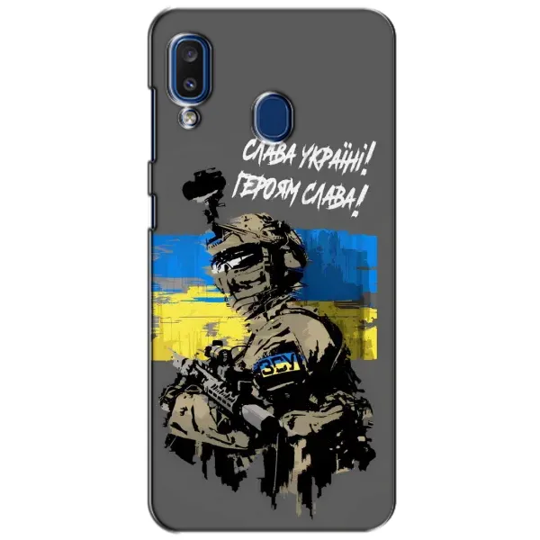 Чехол с принтом «Героям Слава» для Samsung Galaxy a20 2019 (A205F)