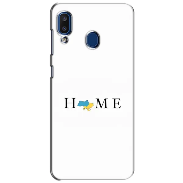 Чохол з принтом «Home» для Samsung Galaxy a20 2019 (A205F)