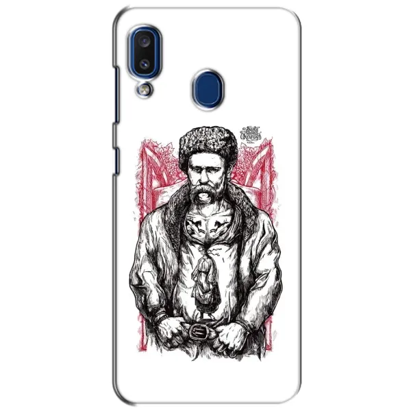 Чехол с принтом «Козак Шевченко» для Samsung Galaxy a20 2019 (A205F)