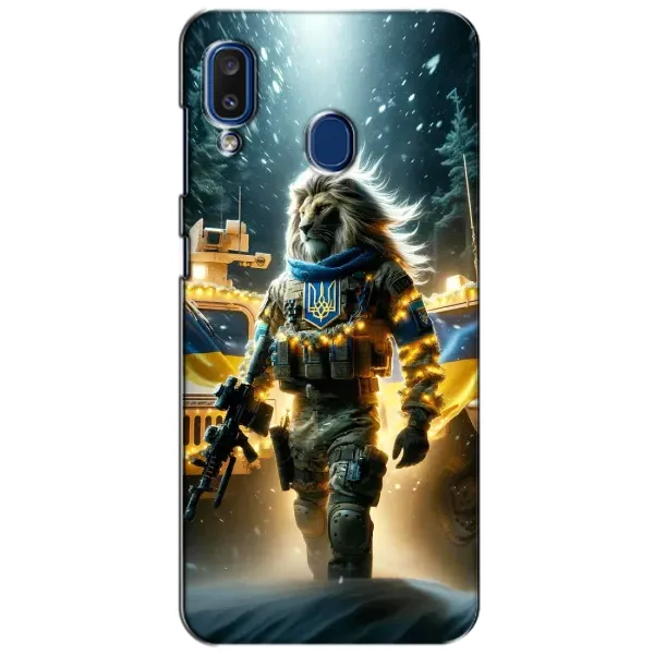 Чехол с принтом «ЛЕВ ЗСУ» для Samsung Galaxy a20 2019 (A205F)