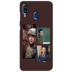 Чохол для Samsung Galaxy a20 2019 (A205F) (AlphaPrint - с принтом Зеленського) (Президент)