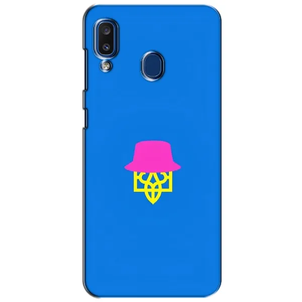 Чохол з принтом «Шапка на гербу» для Samsung Galaxy a20 2019 (A205F)