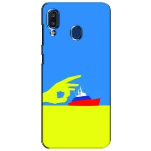 Чехол с принтом (Русский корабль...) для Samsung Galaxy A20 2019 (А205F) (AlphaPrint) (Щелбан кораблю)