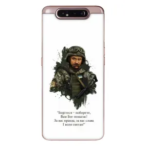 Чохли для Samsung Galaxy a80 2019 ( A805F ) с принтом Тараса Шевченко (AlphaPrint) (Шевченко воїн)