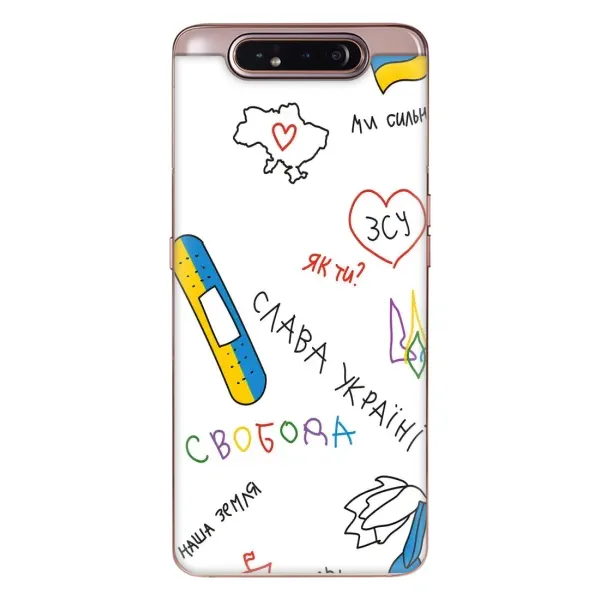 Чохол з принтом «Стикер» для Samsung Galaxy a80 2019 ( A805F )