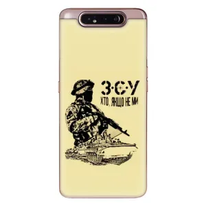 Чехлы с картинкой ЗСУ для Samsung Galaxy a80 2019 ( A805F ) (AlphaPrint) (З.С.У)