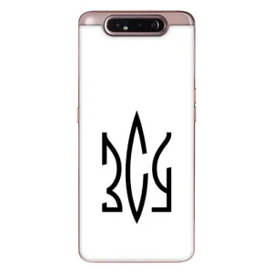 Чохли для Samsung Galaxy a80 2019 ( A805F ) Укр. Символіка (AlphaPrint) (ЗСУ герб)
