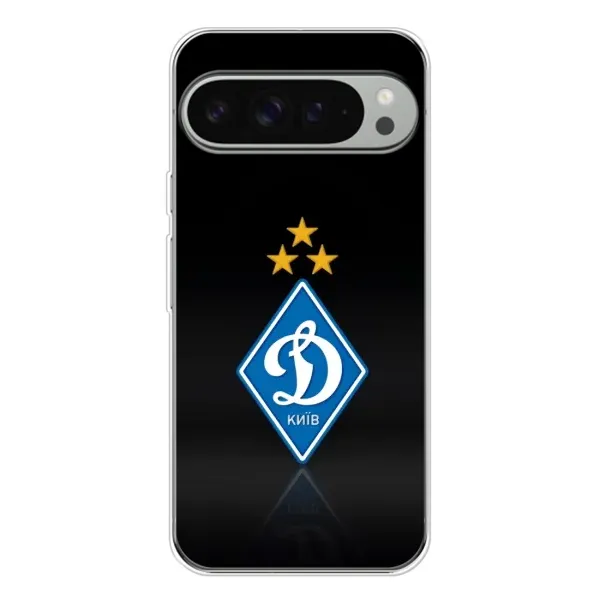 Чехол с принтом «Динамо Киев» для Google Pixel 10 Pro XL