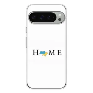 Чехол для Патриота Украины Google Pixel 10 Pro XL - (AlphaPrint)