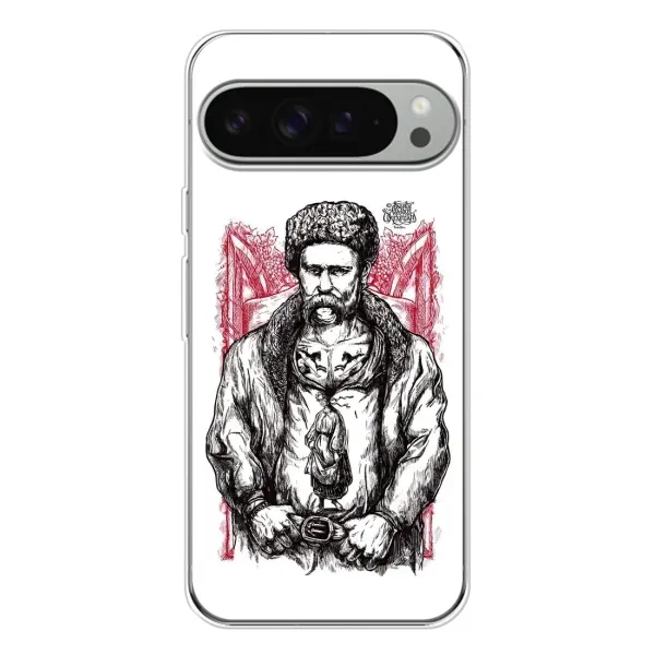 Чехол с принтом «Козак Шевченко» для Google Pixel 10 Pro XL