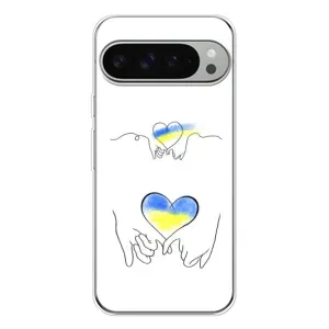 Чехол для Патриота Украины Google Pixel 10 Pro XL - (AlphaPrint) (Мир Украине)