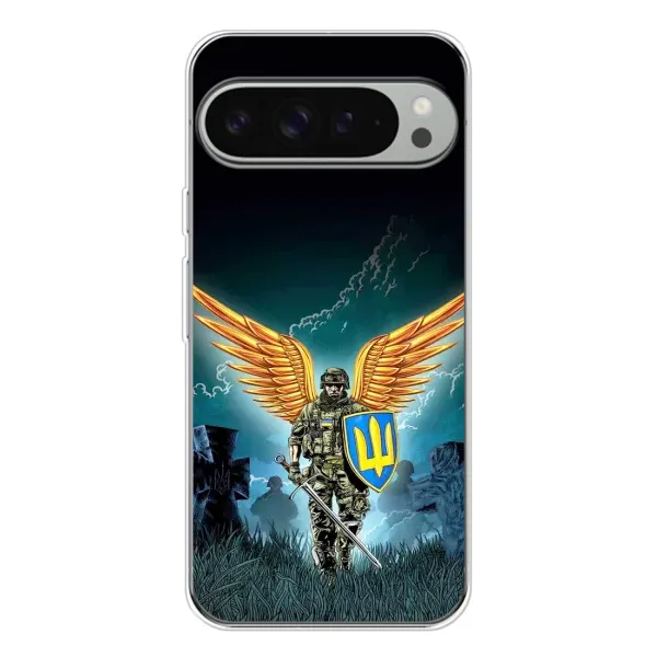 Чехол с принтом «Солдат ЗСУ» для Google Pixel 10 Pro XL