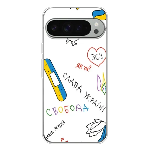 Чехол с принтом «Стикер» для Google Pixel 10 Pro XL