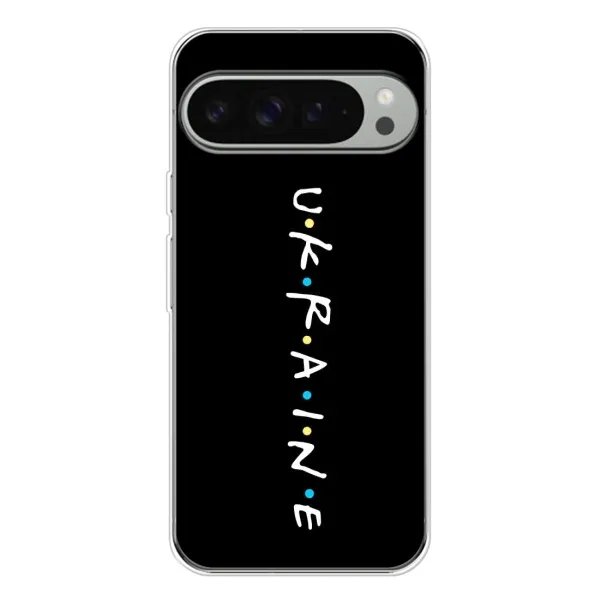 Чехол с принтом «UKRAINE» для Google Pixel 10 Pro XL