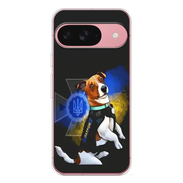 Чехол с принтом «Патрон собачка» для Google Pixel 10 Pro