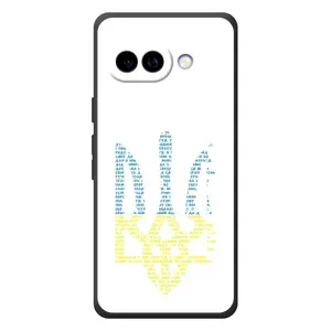 Чохли для Google Pixel 10a Укр. Символіка (AlphaPrint) (Герб з букв)