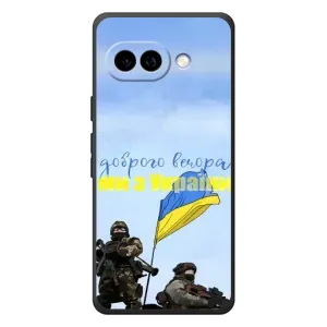 Чохли (Доброго вечора, ми за України) для Гугл Піксель 10а (AlphaPrint) (Ми з України)