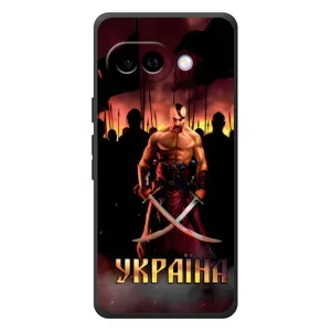Українські, патріотичні Чохли для Гугл Піксель 10а (Україна)