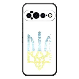 Чехлы для Google Pixel 11 Pro XL  Укр. Символика (AlphaPrint) (Герб из букв)
