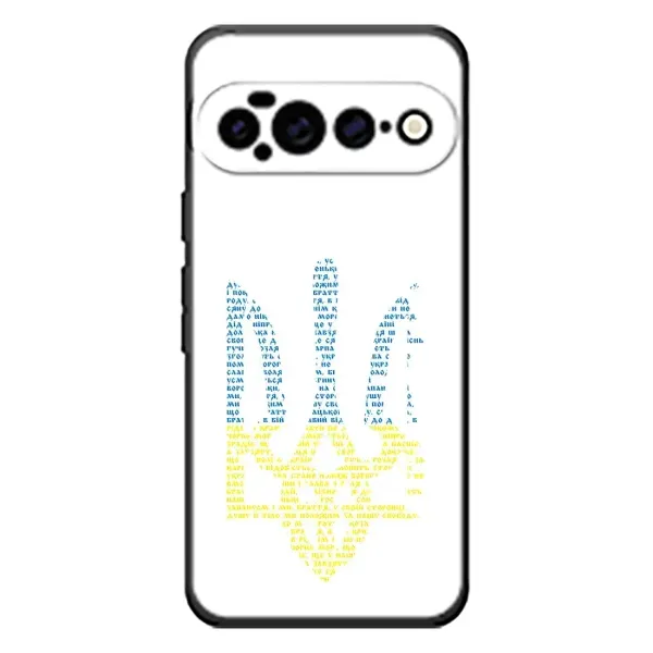Чехол с принтом «Герб из букв» для Google Pixel 11 Pro XL