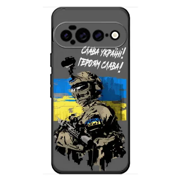 Чехол с принтом «Героям Слава» для Google Pixel 11 Pro XL
