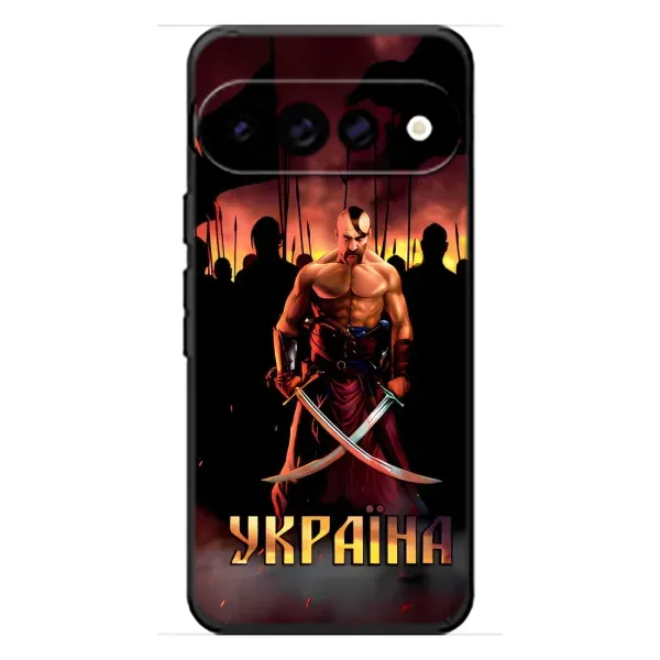 Чехол с принтом «Украина» для Google Pixel 11 Pro XL