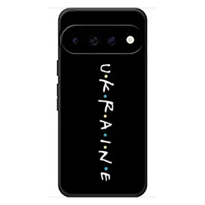 Украинские, патриотические Чехлы для Гугл Пиксель 11 Про ХЛ (ukraine)