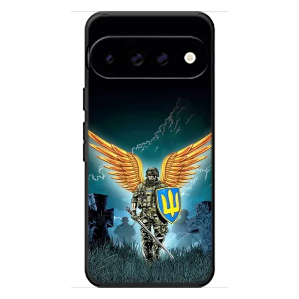 Чохол з принтом «Солдат ЗСУ» для Google Pixel 11 Pro