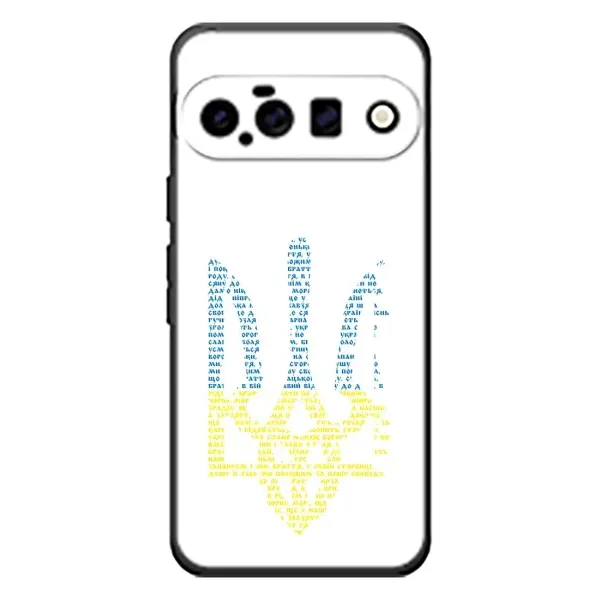 Чохол з принтом «Герб з букв» для Google Pixel 11 Чохол з принтом «Герб з букв» для Google Pixel 11