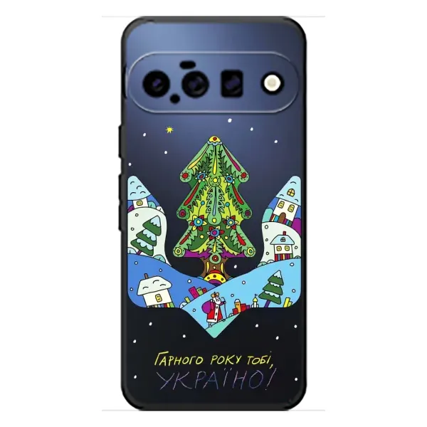 Чохол з принтом «Різдвяний герб» для Google Pixel 11