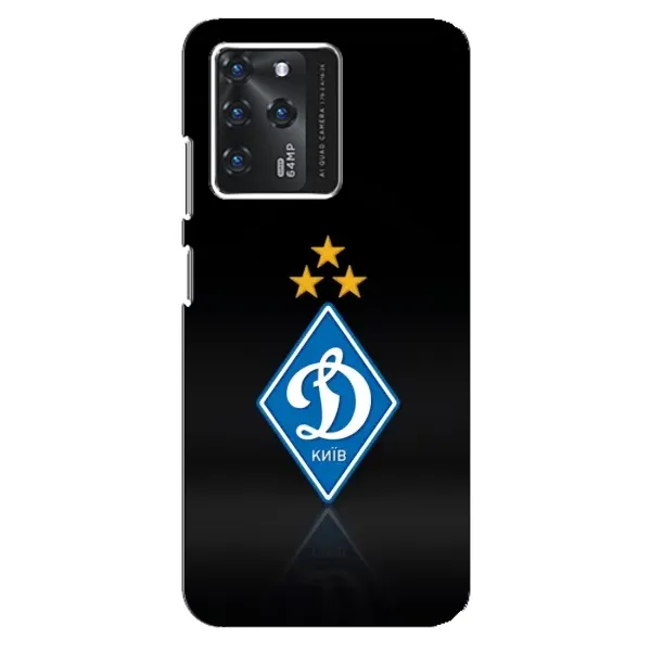 Чехол с принтом «Динамо Киев» для Google Pixel 2 XL