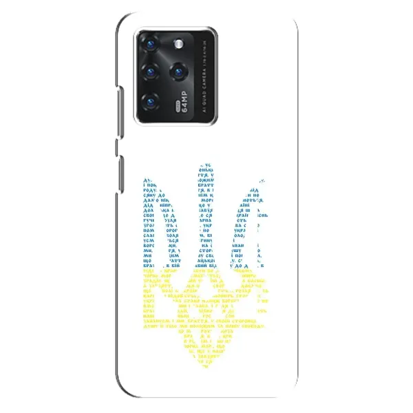 Чехол с принтом «Герб из букв» для Google Pixel 2 XL