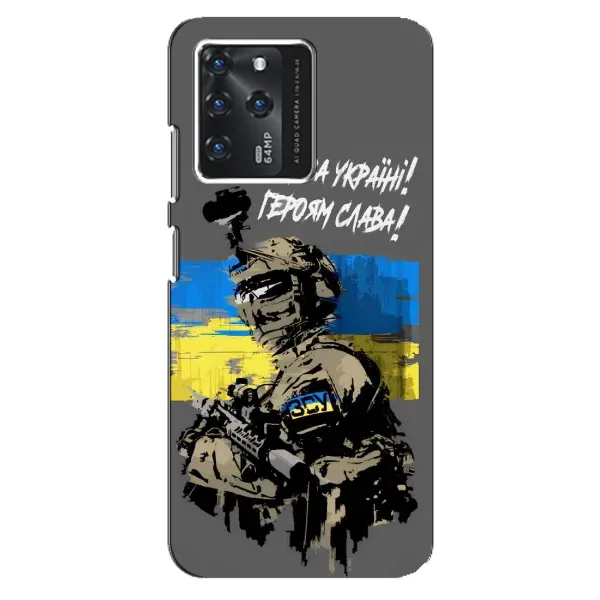 Чехол с принтом «Героям Слава» для Google Pixel 2 XL