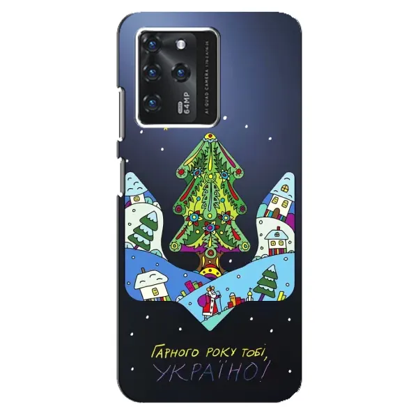 Чохол з принтом «Різдвяний герб» для Google Pixel 2 XL