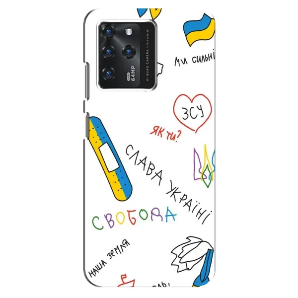 Чехол с принтом «Стикер» для Google Pixel 2 XL