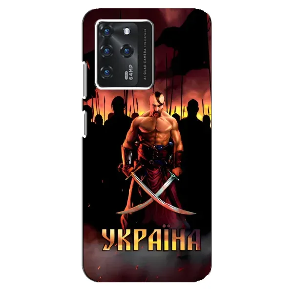 Чехол с принтом «Украина» для Google Pixel 2 XL