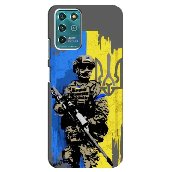 Чехол с принтом «АРТ солдат» для Google Pixel 2