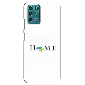 Чохол для Патріота України Google Pixel 2 - (AlphaPrint) (Home)